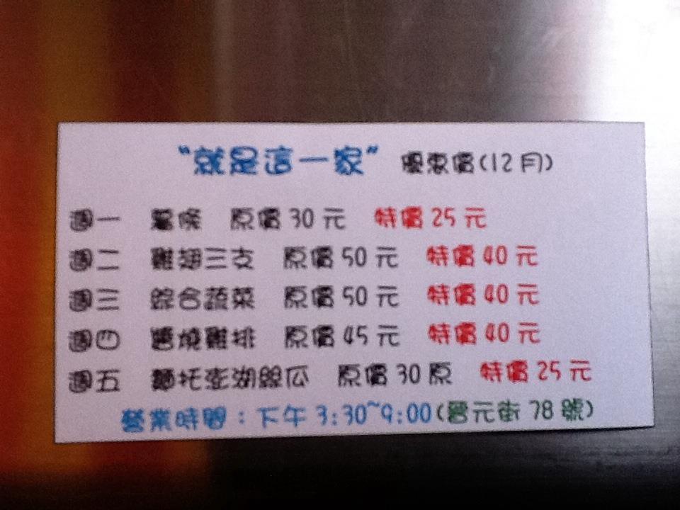 201112205689.jpg